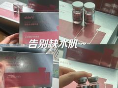 -大悦城(沈阳中街店)