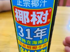 -黄牛肉馆·皖南土菜