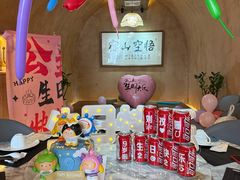-悟空山宿陨石私汤温泉酒店(神舟大道地铁站店)