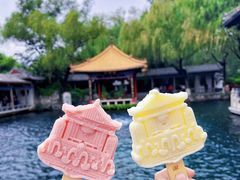 -趵突泉景区