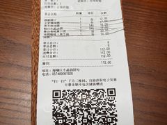 -缸鸭狗(天一广场店)