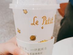 -奈雪的茶(市百一店)