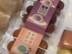 -顶东面包花园·生日蛋糕(香榭丽店)