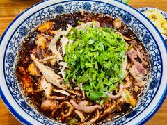 -十八香葫芦头