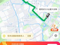-美迪炊饭(人民路店)