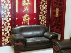 -汇贤府·李氏鲁菜(五棵松店)