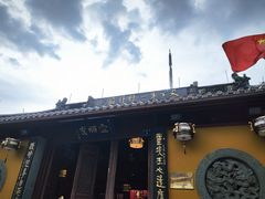 -北高峰