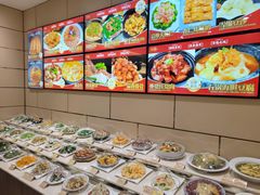 -双井轩(双井店)