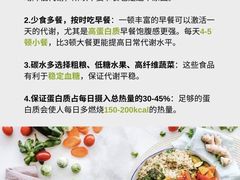 -卓拓健身普拉提运动中心(总店)