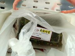 -老人和饭店(淮海中路店)