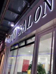 -Coo Hair salon