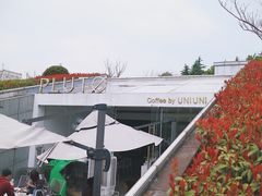 -UNI UNI(环亚凯瑟琳店)