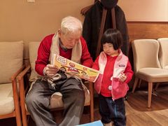 -西贝(六里桥旗舰店)