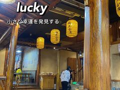 门面-张关合渣(朱家坳店)