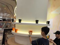 -Pull-Tab拉环咖啡(杭州市上城区来福士中心店)