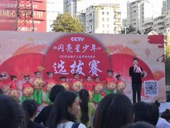 -万达广场(福州金融街店)