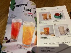 菜单-wagas(暖山店)