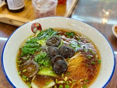 香菇青菜面-和记粉馆(湘春路店)