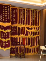-金芙美月子中心(财富别墅店)