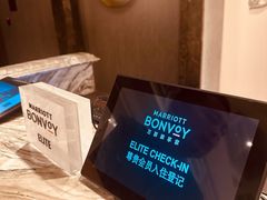 -澳门喜来登大酒店