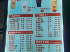 -南楼煎饼(南楼总店)