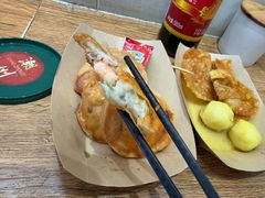 -非遗·十八曲鱼饺(西马总店)