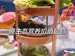 -番食园鲜食火锅(高新店)