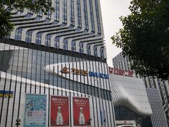 -万达广场(南京江宁店)