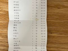 -大龙火锅(老店)