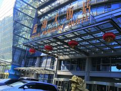 -青岛蓝海大饭店·爱琴海自助餐厅(崂山店)