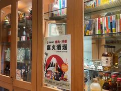 -丽和苑·自助寿喜锅(虹梅路店)