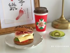 -Tims天好咖啡(河西万象城店)