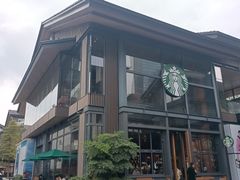 -星巴克(成都太古里二店)