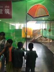 -点点梦想城(金水路店)