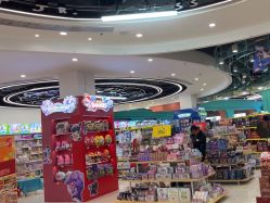-卡通派潮品玩具折扣仓(青岛新城吾悦广场店)