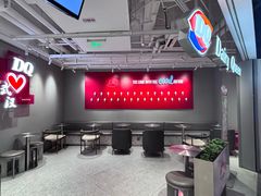 -DQ·蛋糕·冰淇淋(徐东销品茂店)