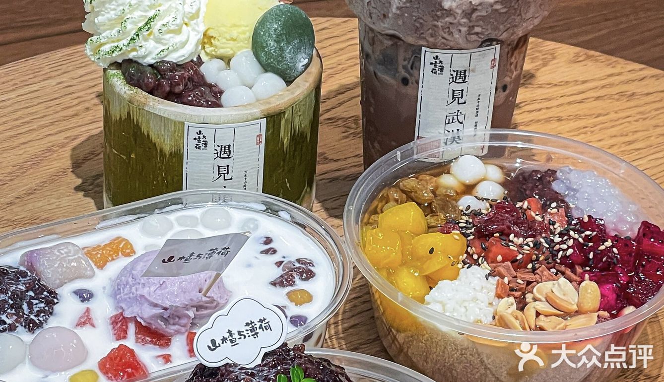 不允许在武汉还有人不知道这家甜品宝藏店