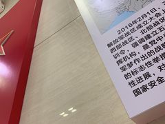 -中国建设银行(石厦支行)