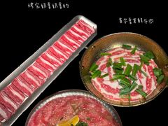 -Ant 蚂蚁洞烤肉·大营地(上海静安大悦城店)
