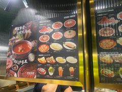 菜单-禄婶鸡煲·打边炉