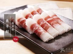 -海底捞火锅(龙岗星河COCO Park店)