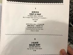菜单-Moka Bros 摩卡站(嘉华店)
