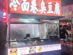 -东北大学(秦皇岛分校)