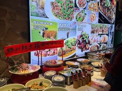 -印象人家·辣子鸡(步行街店)