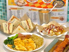-華歡冰室-WahFoon(吉大店)