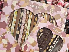 -Laderach 莱德拉(上海环贸iapm店)