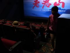 -奥斯卡新都汇影城(终级银幕)