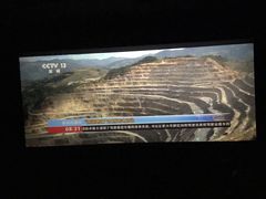 -万达影城(云龙万达广场IMAX店)