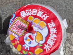 -蜜雪冰城(万达广场店)