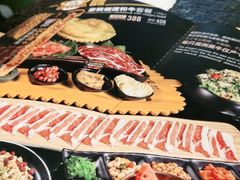 -犟牛家·榴莲烤肉(五棵松店)